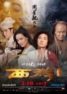 抖音妹子】清纯小妹-玲玲7-被大神调教1对1 自拍裸露视频